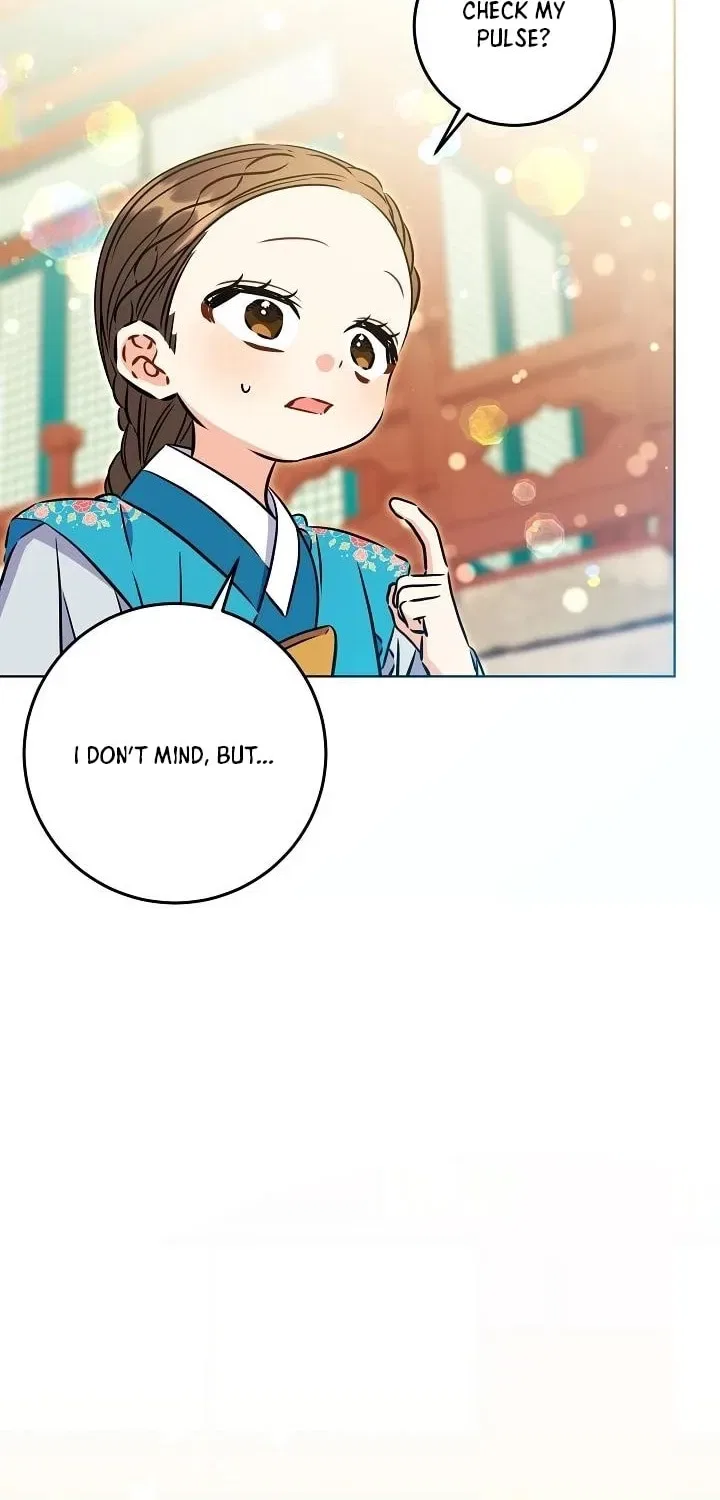 I Was Born as The Daughter of a Low-Ranking Concubine Chapter 76 – Page 4