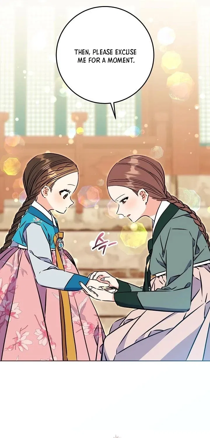 I Was Born as The Daughter of a Low-Ranking Concubine Chapter 76 – Page 5