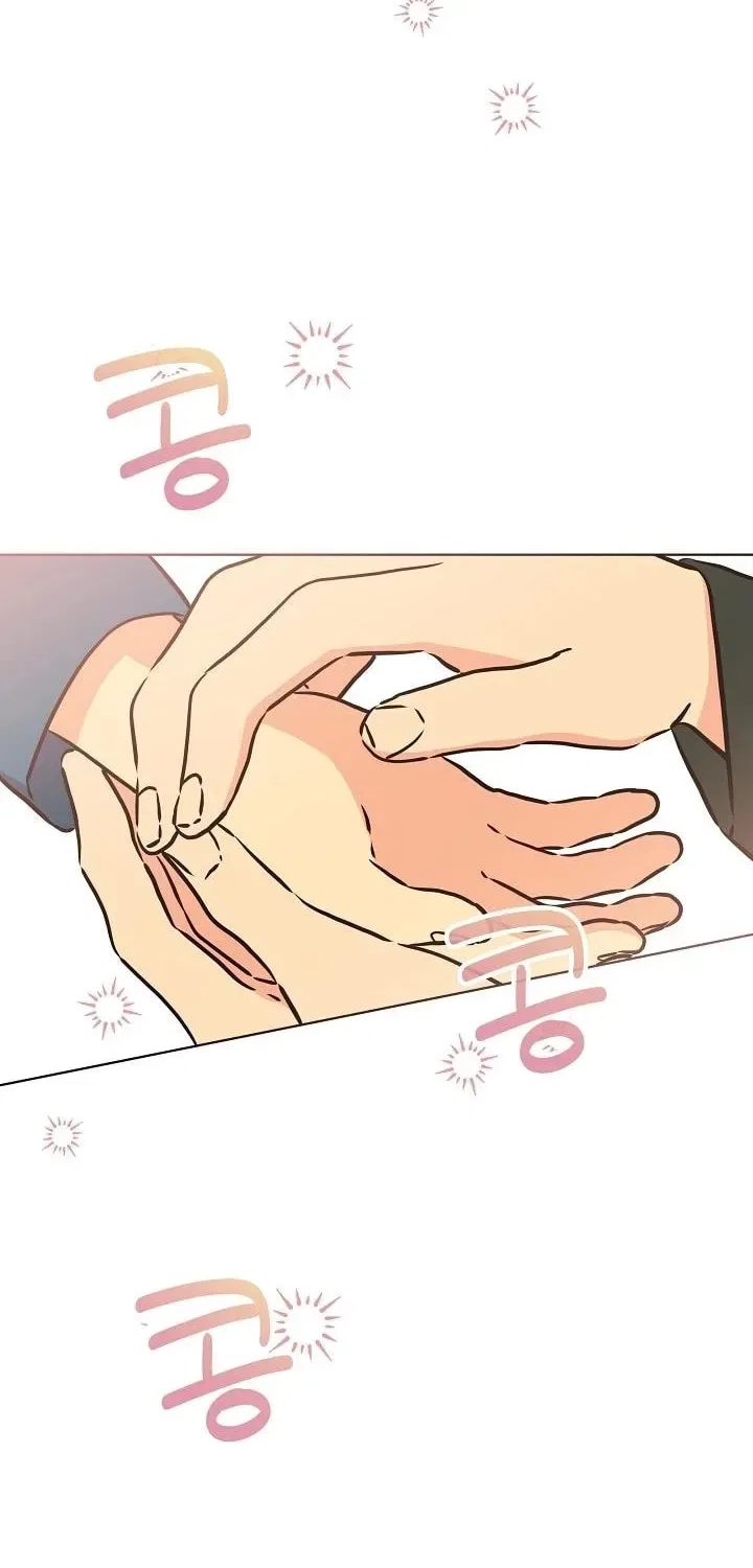 I Was Born as The Daughter of a Low-Ranking Concubine Chapter 76 – Page 6