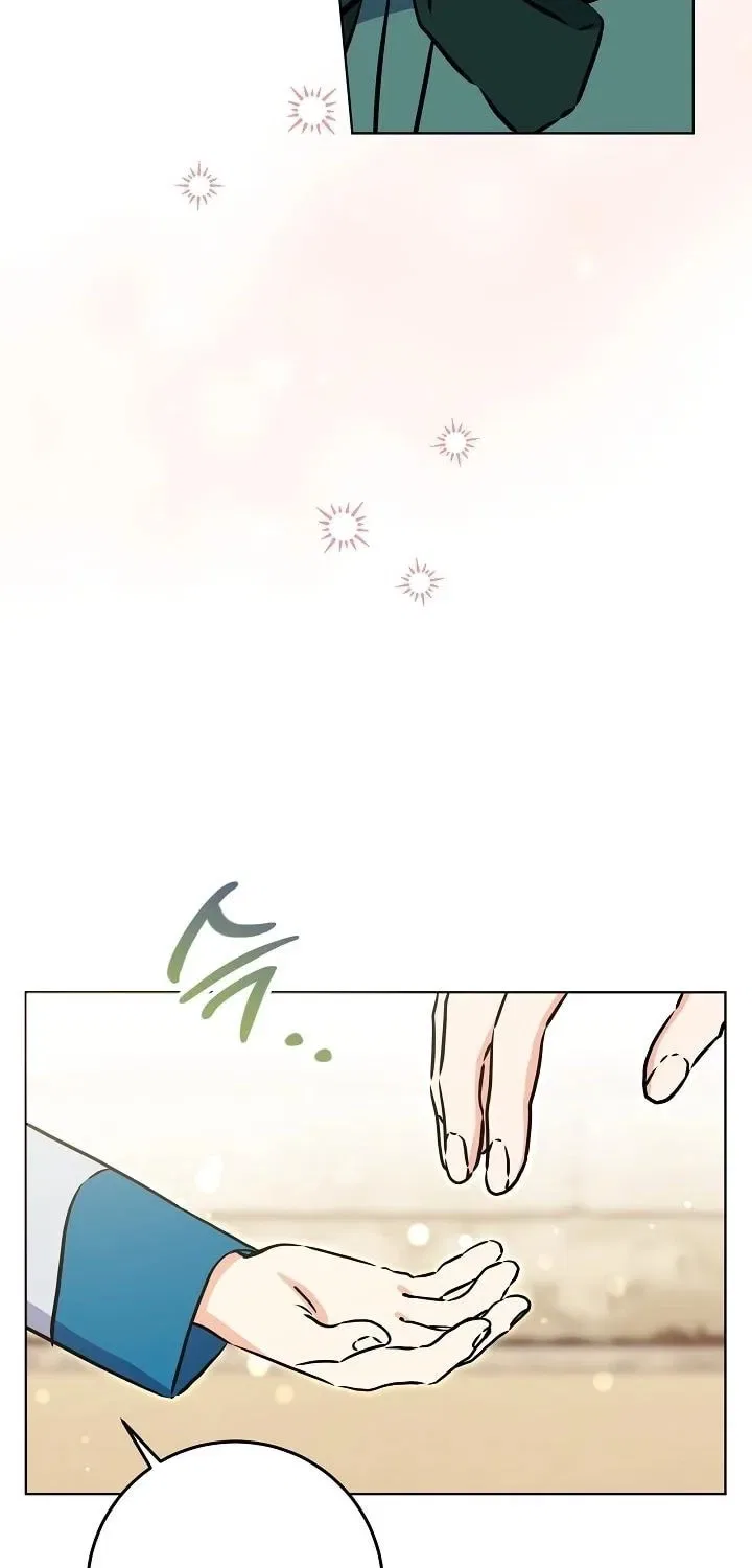 I Was Born as The Daughter of a Low-Ranking Concubine Chapter 76 – Page 9