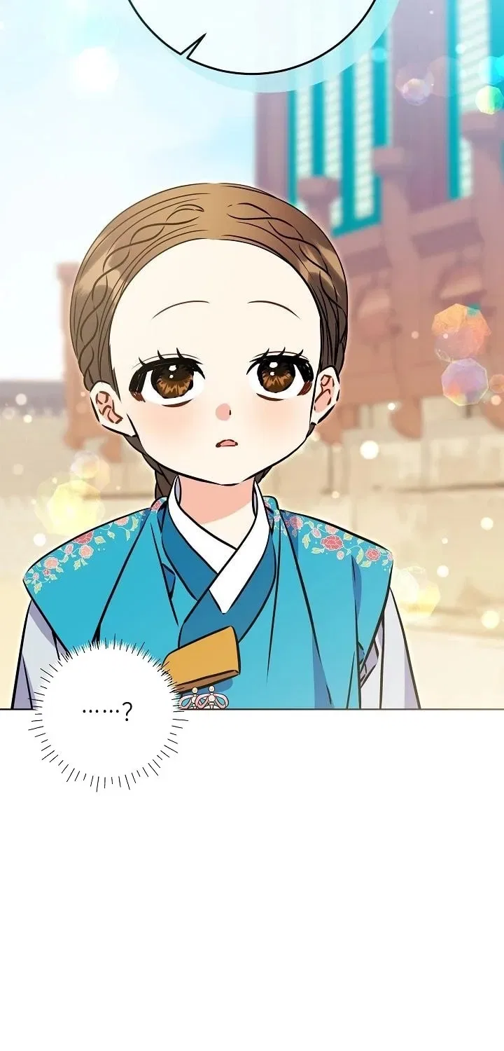 I Was Born as The Daughter of a Low-Ranking Concubine Chapter 76 – Page 11