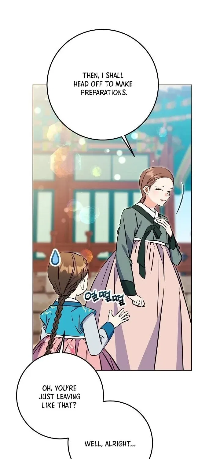I Was Born as The Daughter of a Low-Ranking Concubine Chapter 76 – Page 12