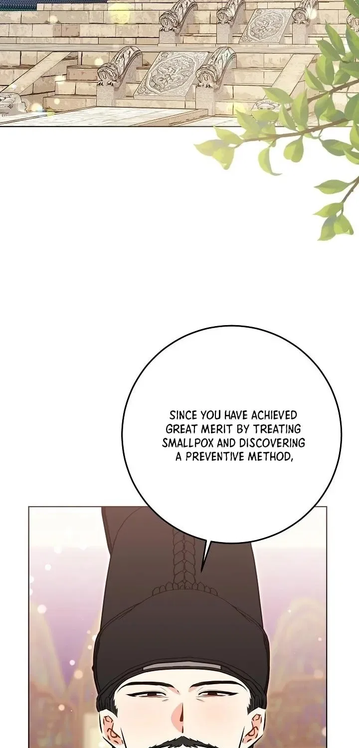 I Was Born as The Daughter of a Low-Ranking Concubine Chapter 76 – Page 18