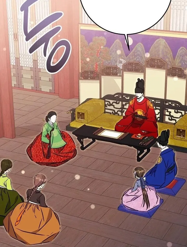 I Was Born as The Daughter of a Low-Ranking Concubine Chapter 76 – Page 20