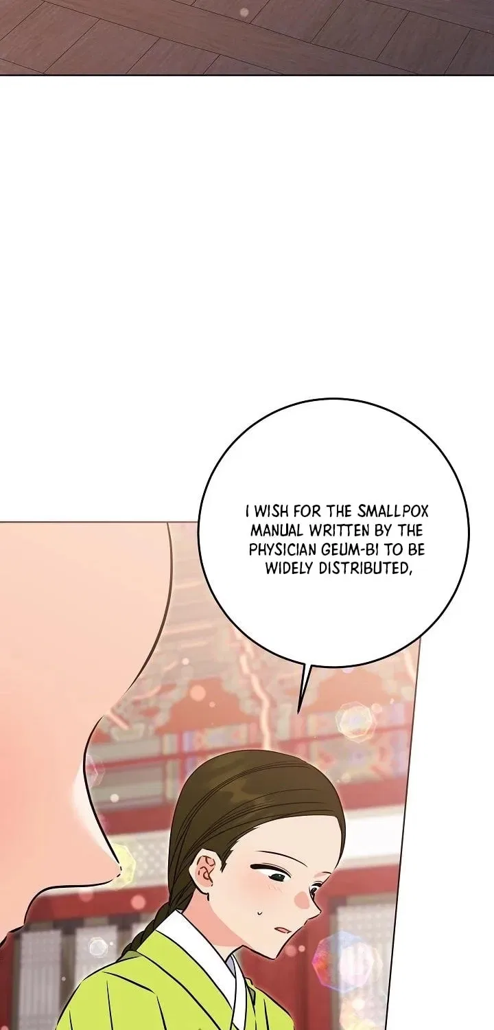 I Was Born as The Daughter of a Low-Ranking Concubine Chapter 76 – Page 21