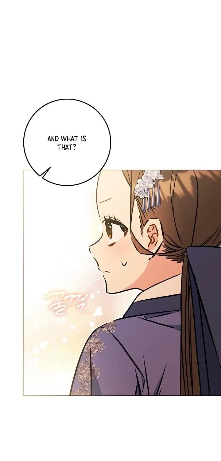 I Was Born as The Daughter of a Low-Ranking Concubine Chapter 76 – Page 25