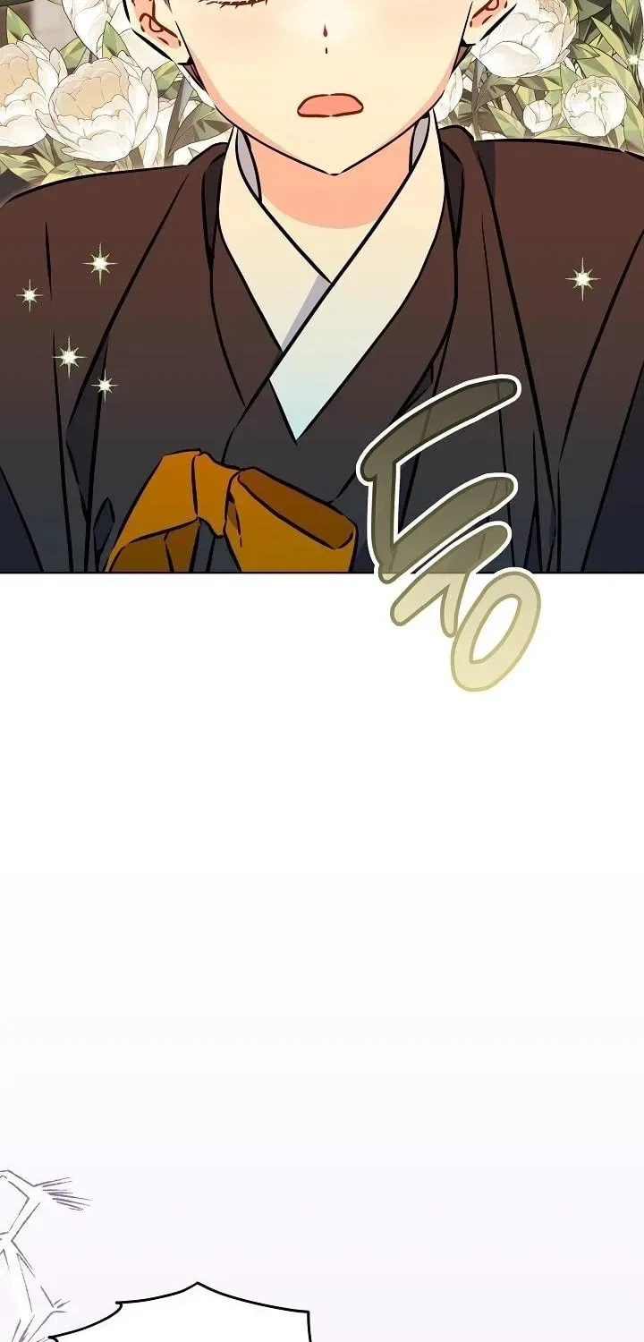 I Was Born as The Daughter of a Low-Ranking Concubine Chapter 76 – Page 27