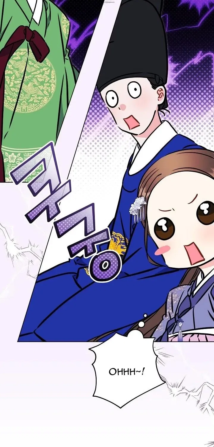 I Was Born as The Daughter of a Low-Ranking Concubine Chapter 76 – Page 29