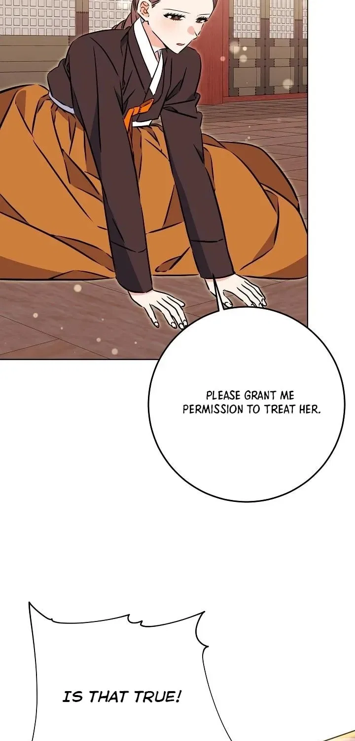 I Was Born as The Daughter of a Low-Ranking Concubine Chapter 76 – Page 31