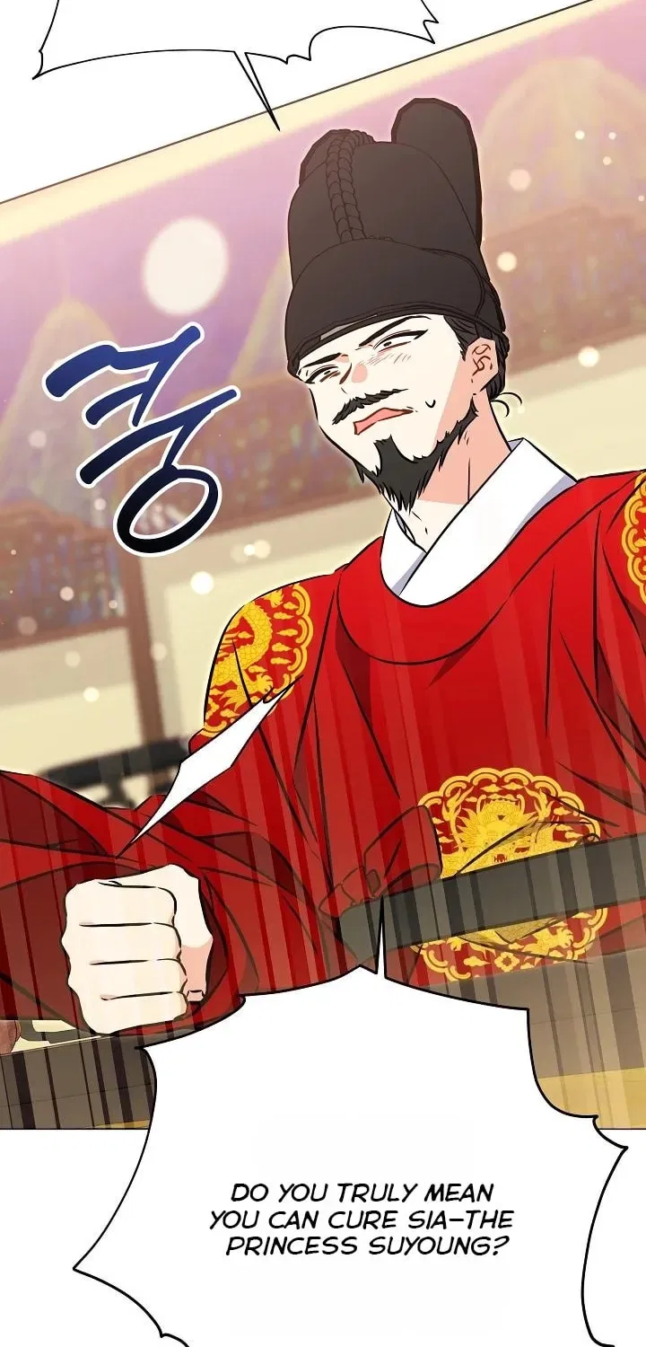 I Was Born as The Daughter of a Low-Ranking Concubine Chapter 76 – Page 32