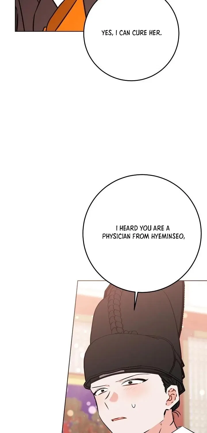 I Was Born as The Daughter of a Low-Ranking Concubine Chapter 76 – Page 34