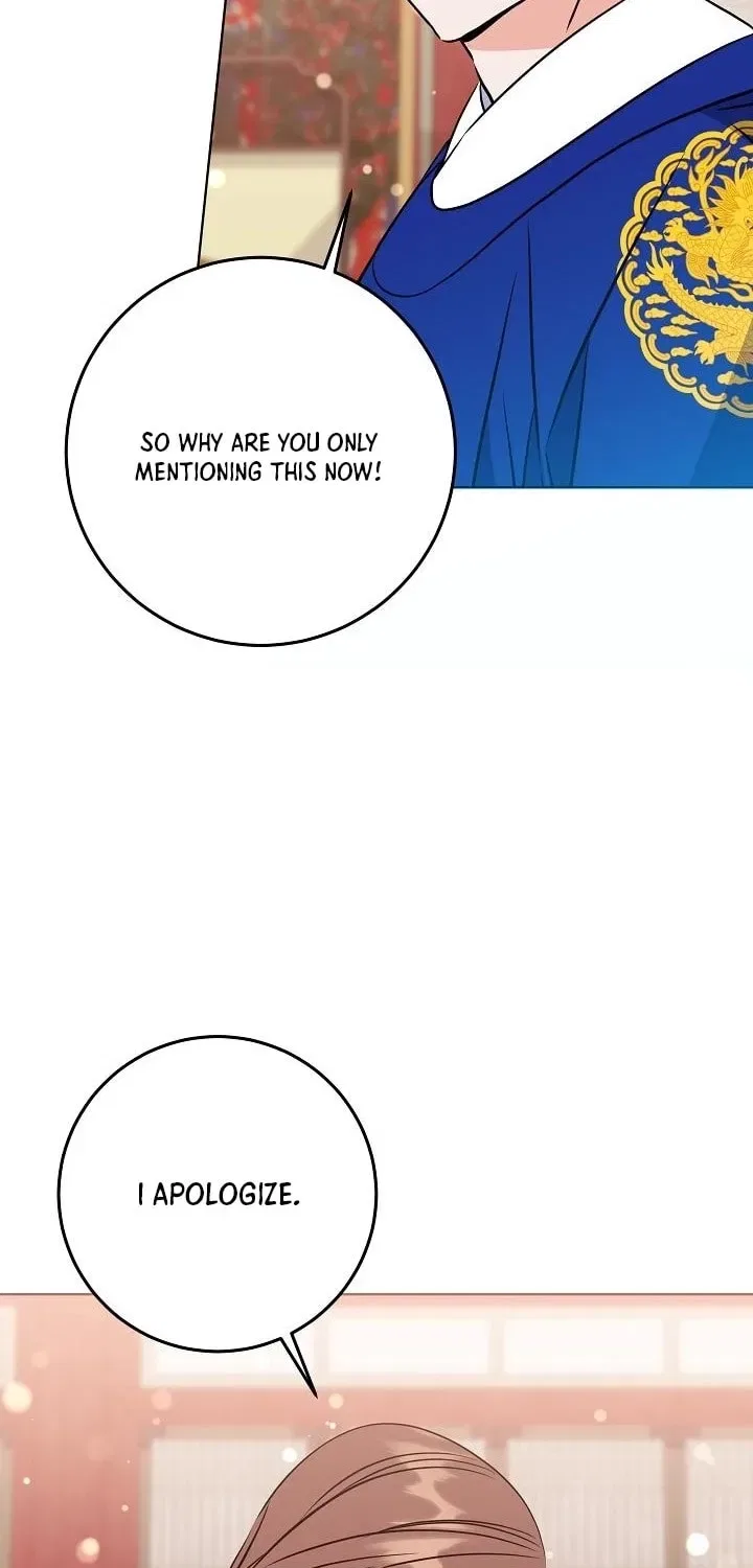 I Was Born as The Daughter of a Low-Ranking Concubine Chapter 76 – Page 35