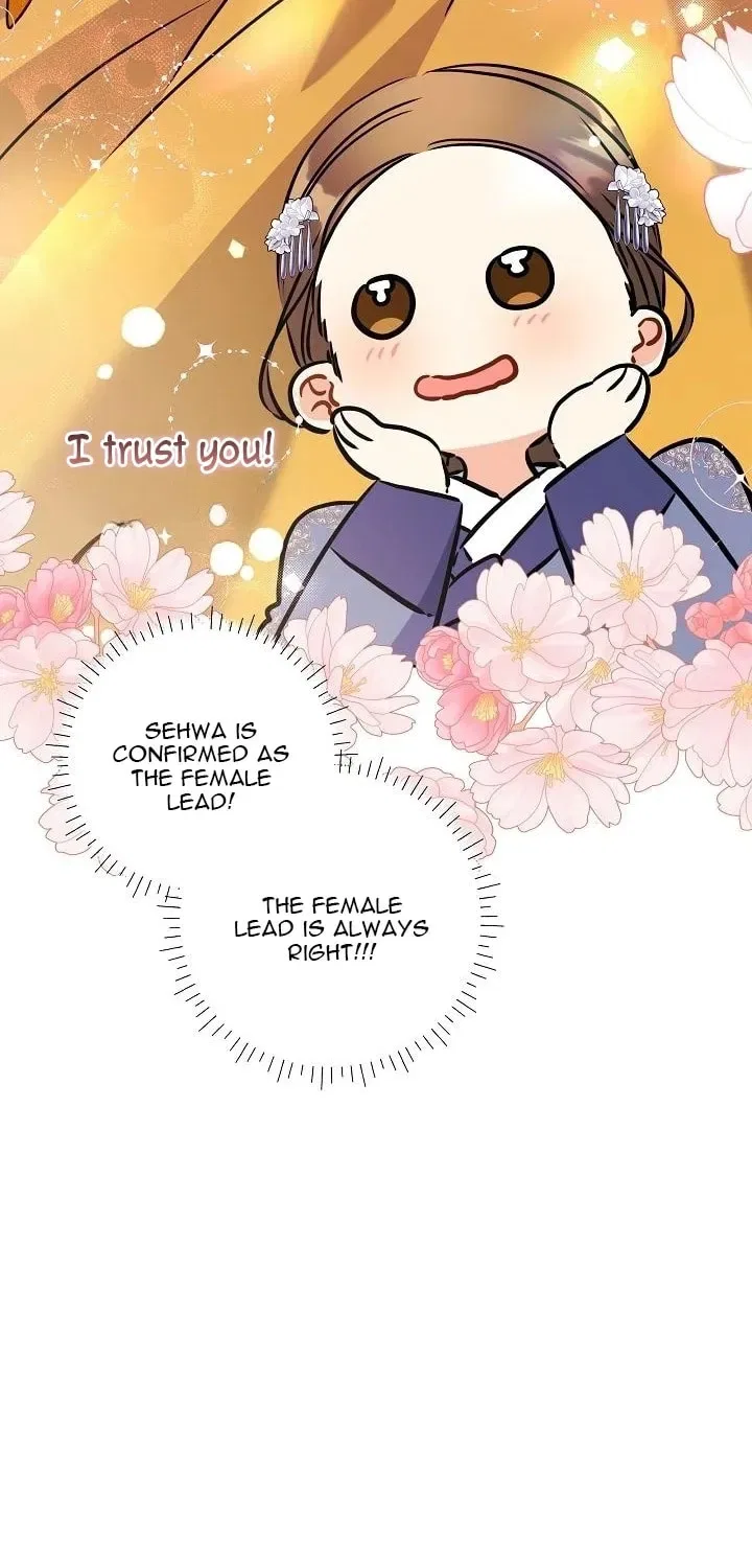 I Was Born as The Daughter of a Low-Ranking Concubine Chapter 76 – Page 39
