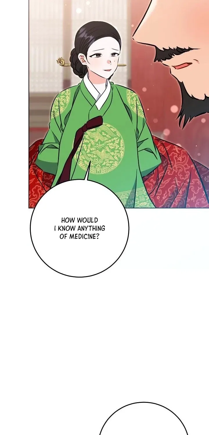 I Was Born as The Daughter of a Low-Ranking Concubine Chapter 76 – Page 43