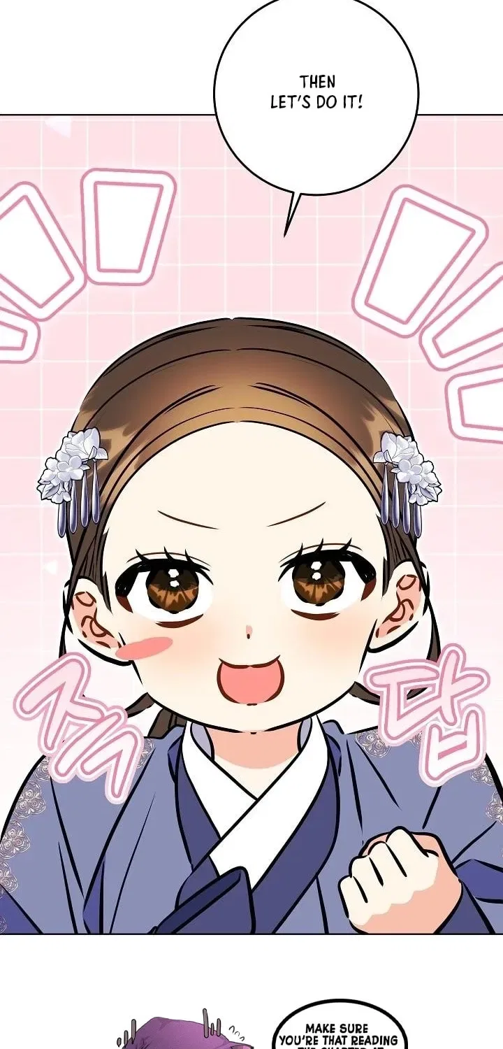 I Was Born as The Daughter of a Low-Ranking Concubine Chapter 76 – Page 46
