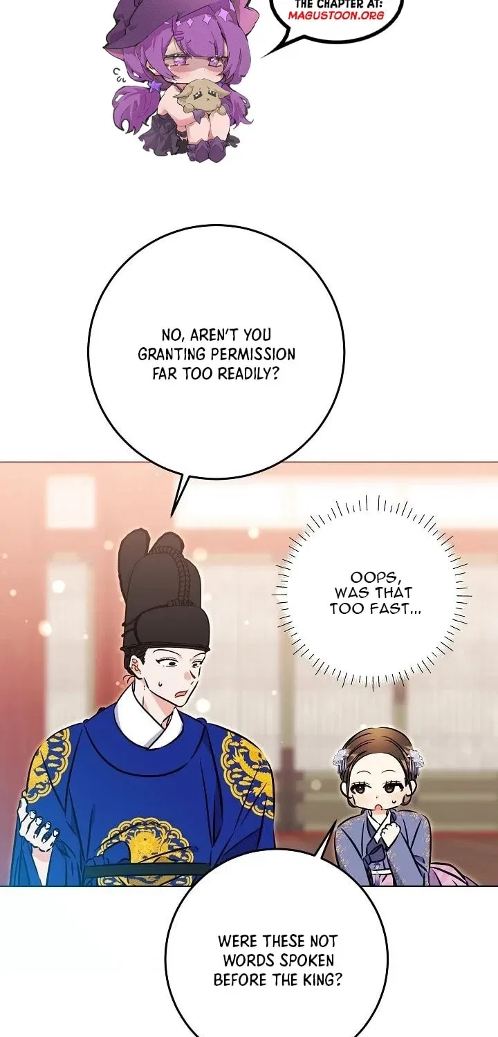 I Was Born as The Daughter of a Low-Ranking Concubine Chapter 76 – Page 47