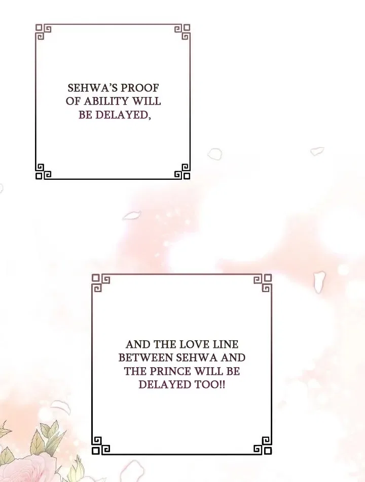 I Was Born as The Daughter of a Low-Ranking Concubine Chapter 76 – Page 50