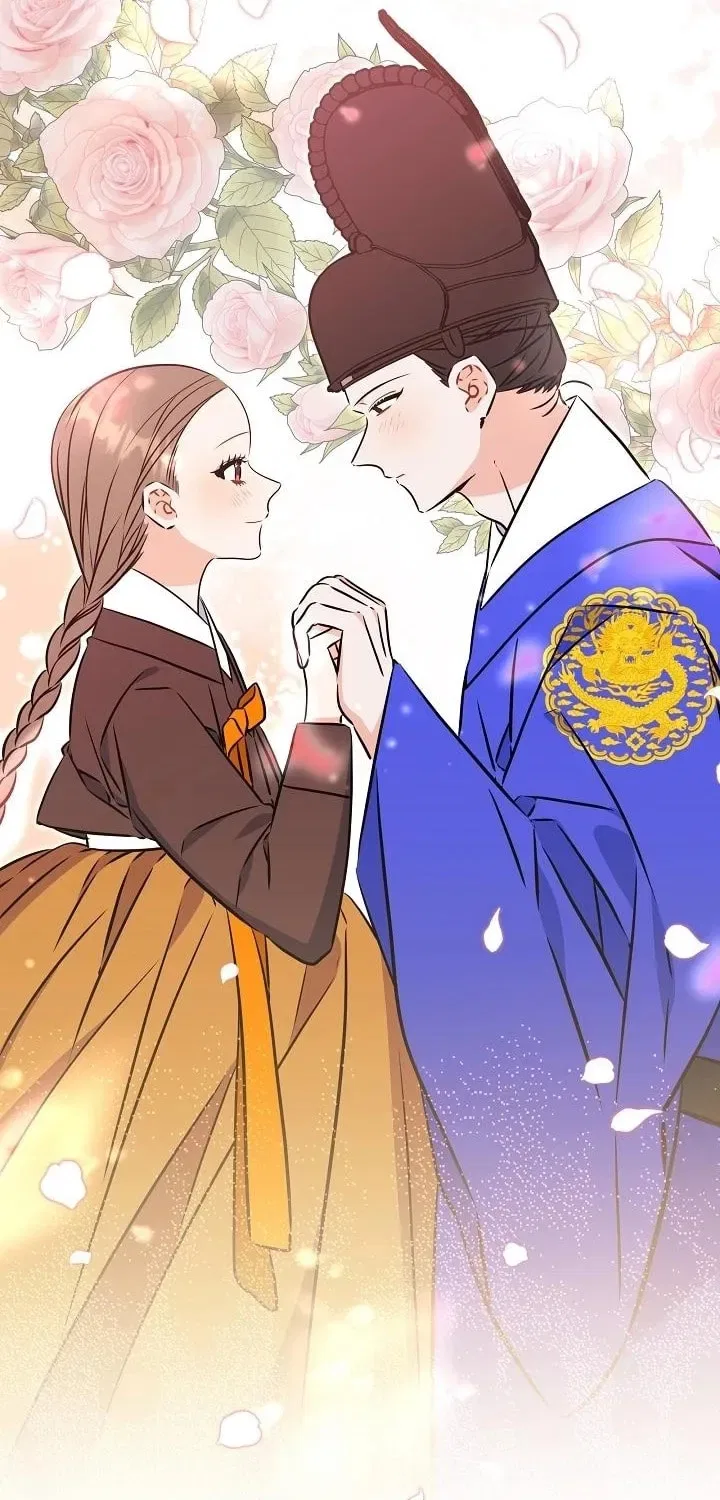I Was Born as The Daughter of a Low-Ranking Concubine Chapter 76 – Page 51