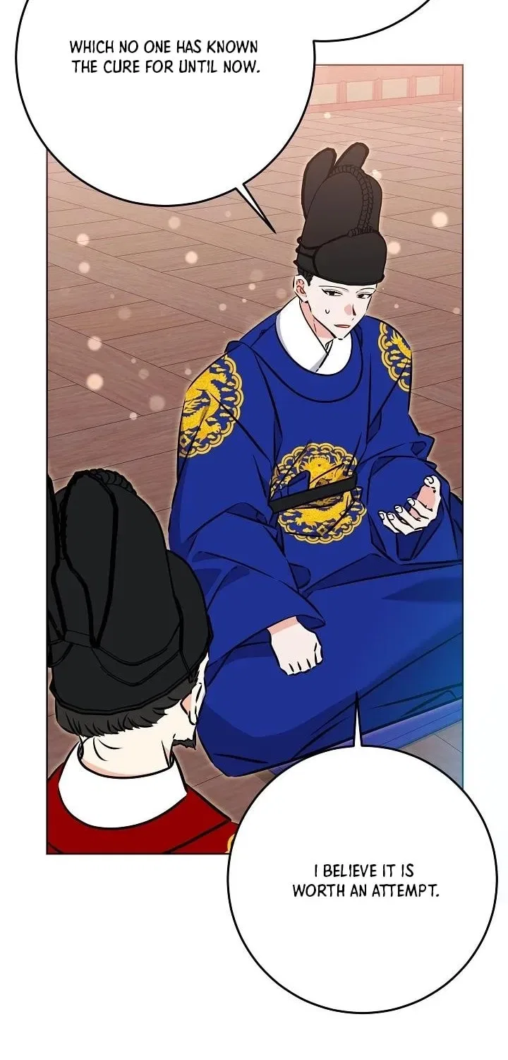 I Was Born as The Daughter of a Low-Ranking Concubine Chapter 76 – Page 55