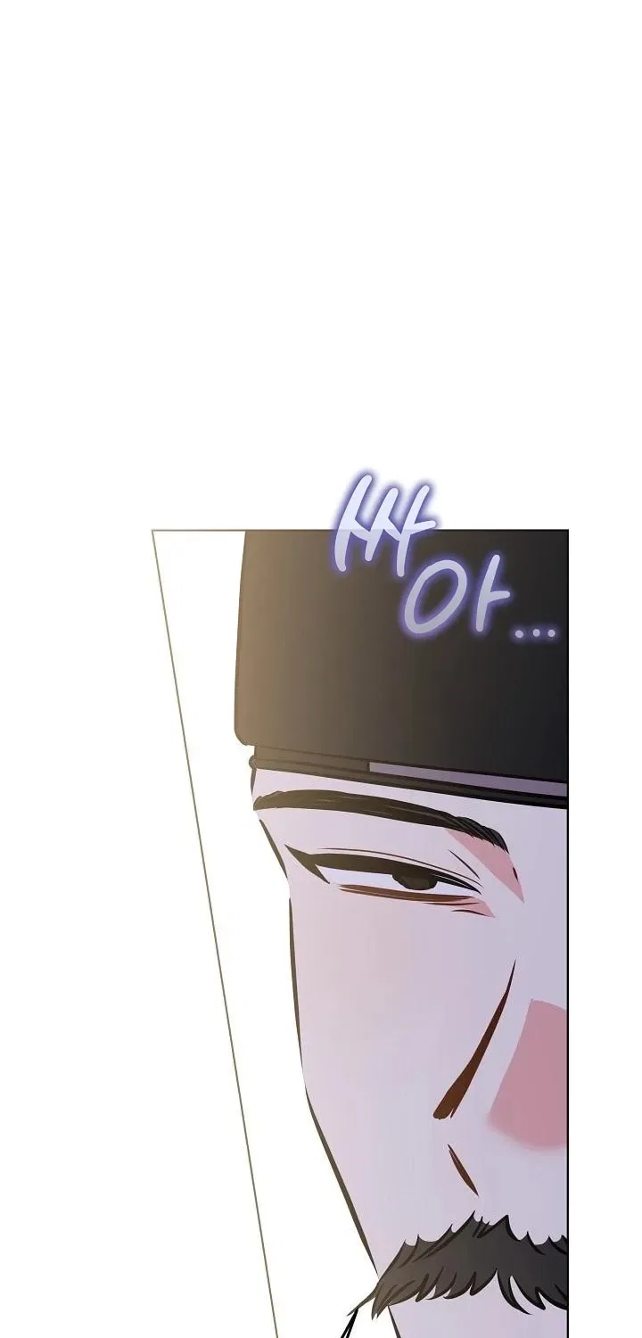 I Was Born as The Daughter of a Low-Ranking Concubine Chapter 76 – Page 57