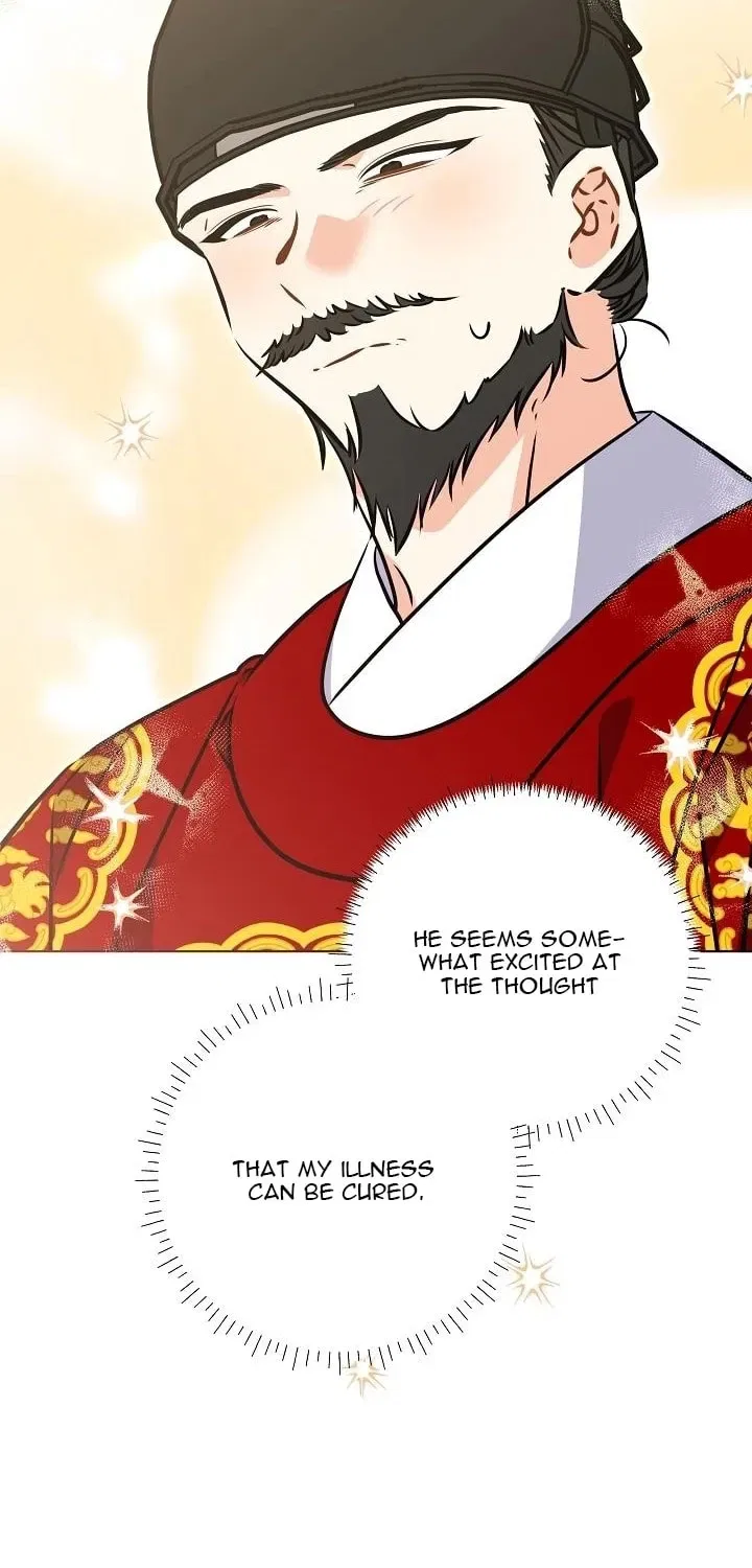 I Was Born as The Daughter of a Low-Ranking Concubine Chapter 76 – Page 63