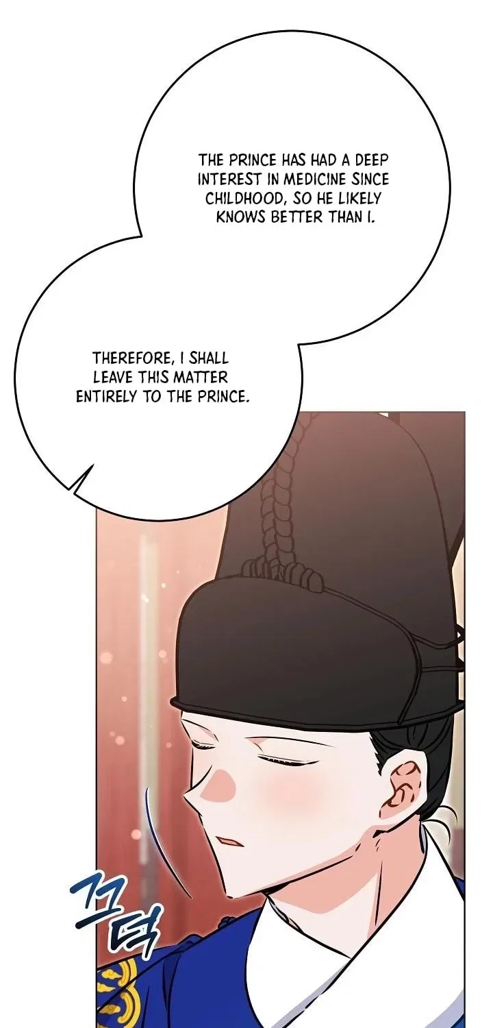 I Was Born as The Daughter of a Low-Ranking Concubine Chapter 76 – Page 64