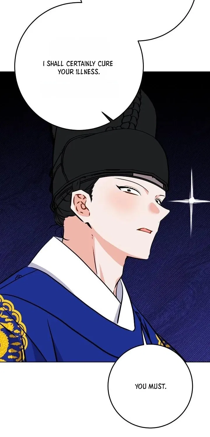 I Was Born as The Daughter of a Low-Ranking Concubine Chapter 76 – Page 71