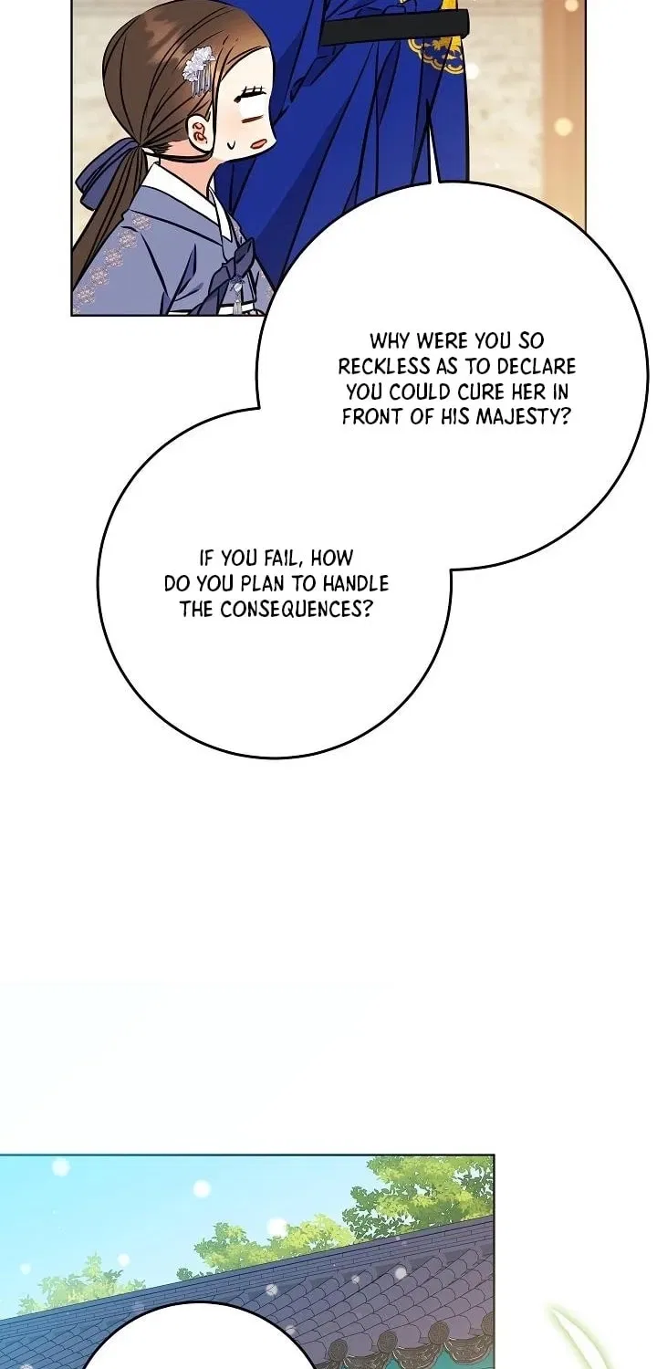 I Was Born as The Daughter of a Low-Ranking Concubine Chapter 76 – Page 73