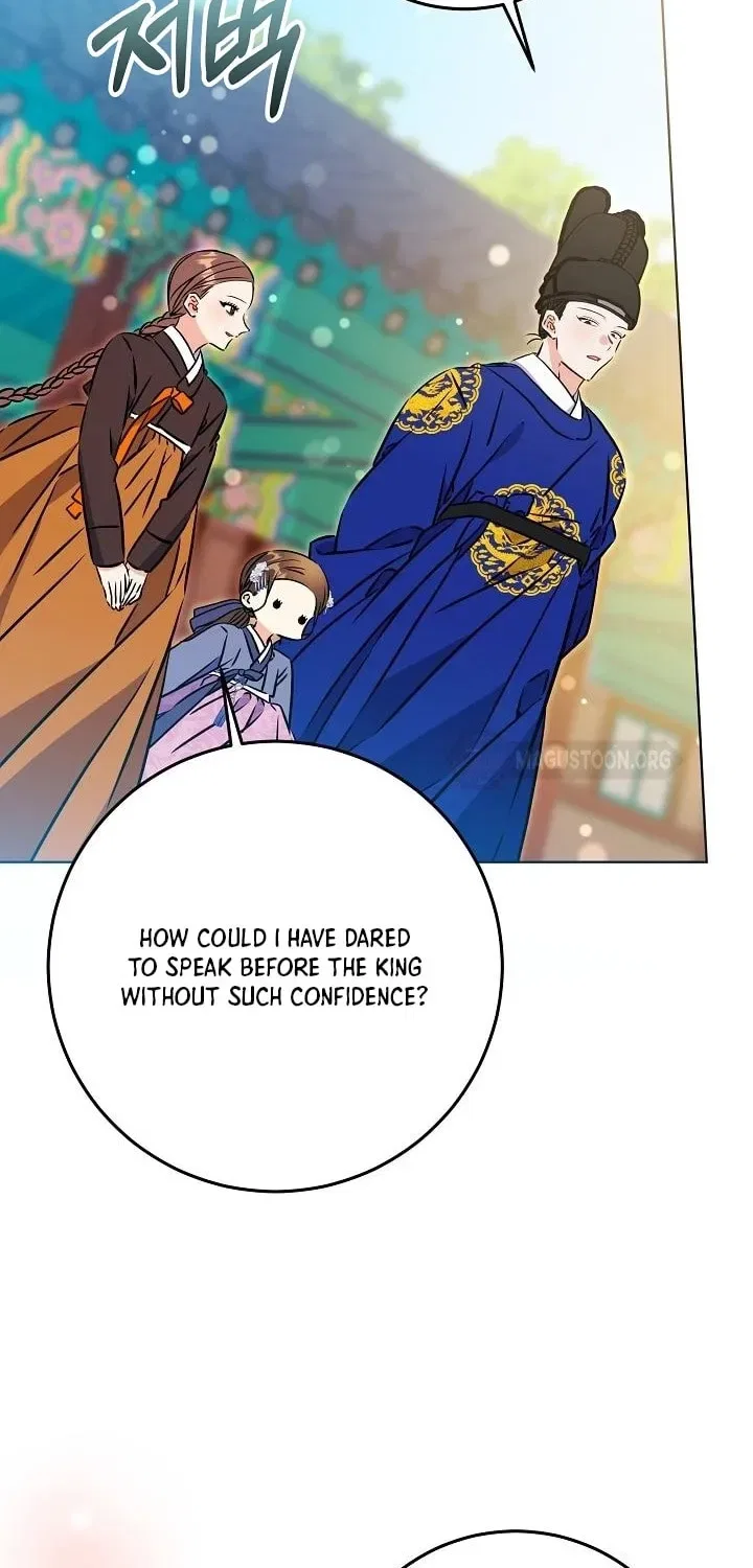 I Was Born as The Daughter of a Low-Ranking Concubine Chapter 76 – Page 76