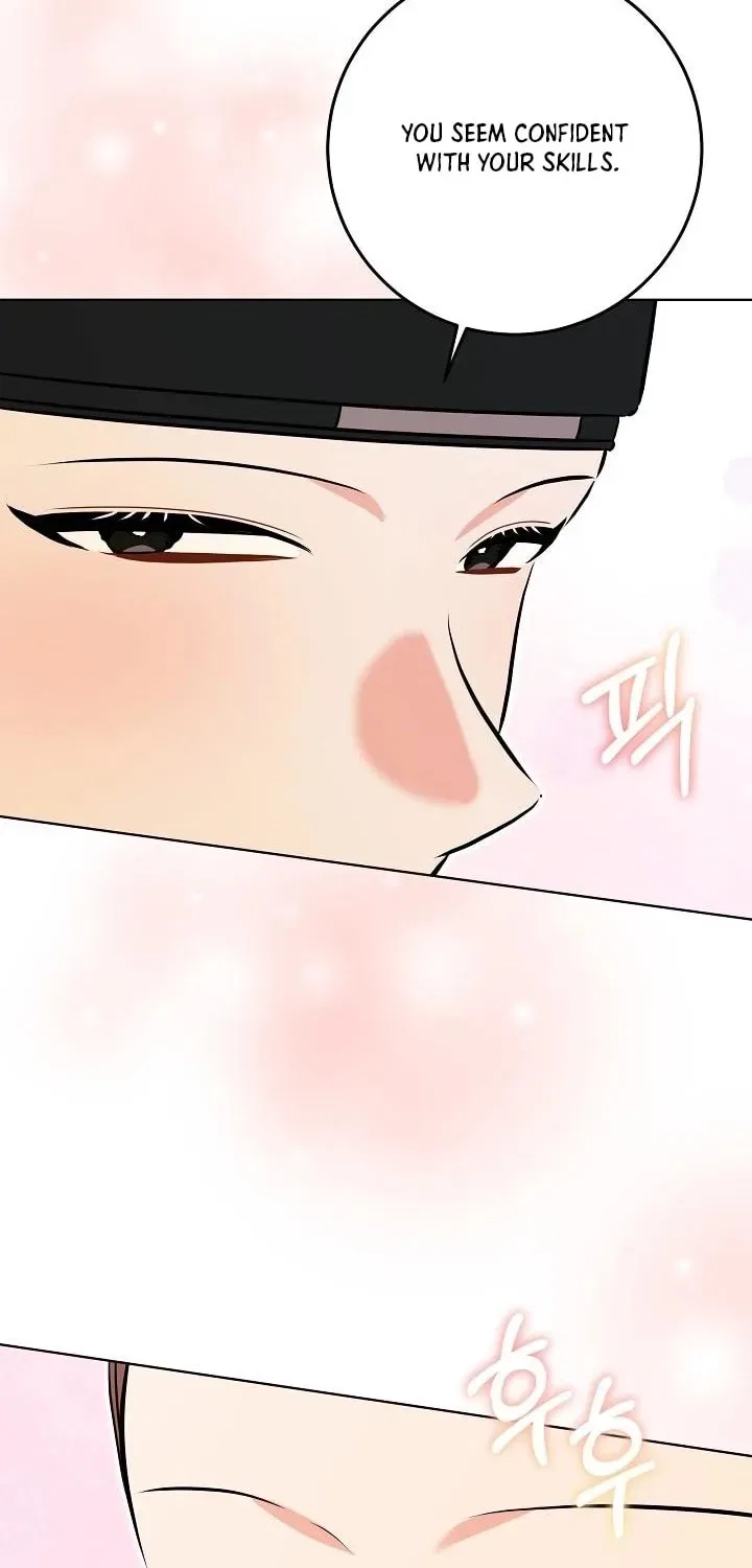 I Was Born as The Daughter of a Low-Ranking Concubine Chapter 76 – Page 77