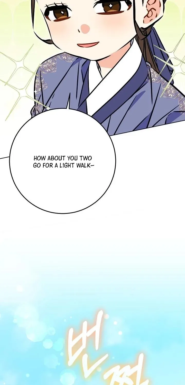 I Was Born as The Daughter of a Low-Ranking Concubine Chapter 76 – Page 82