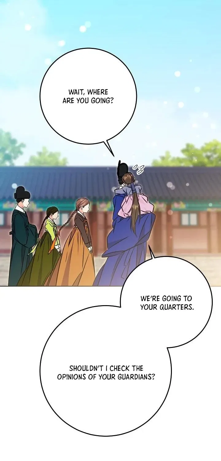 I Was Born as The Daughter of a Low-Ranking Concubine Chapter 76 – Page 86