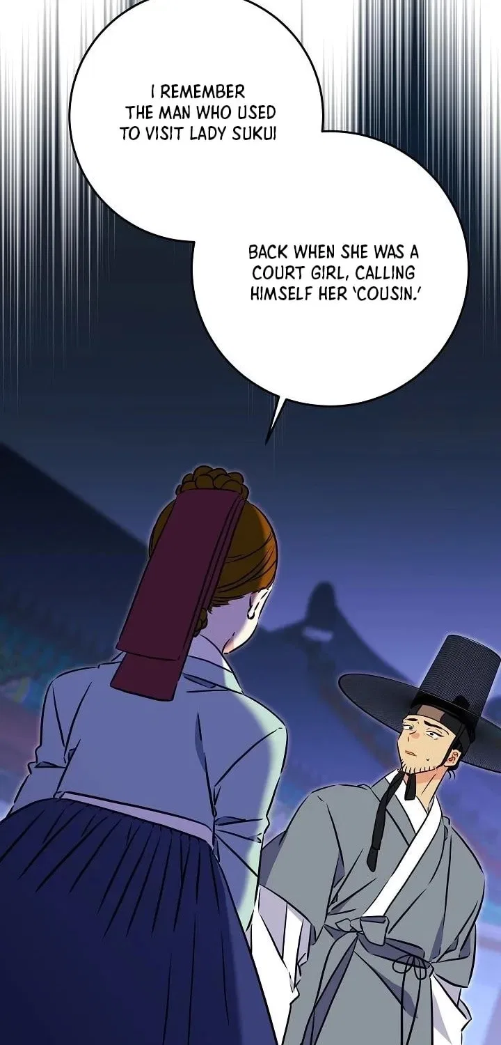 I Was Born as The Daughter of a Low-Ranking Concubine Chapter 75 – Page 2