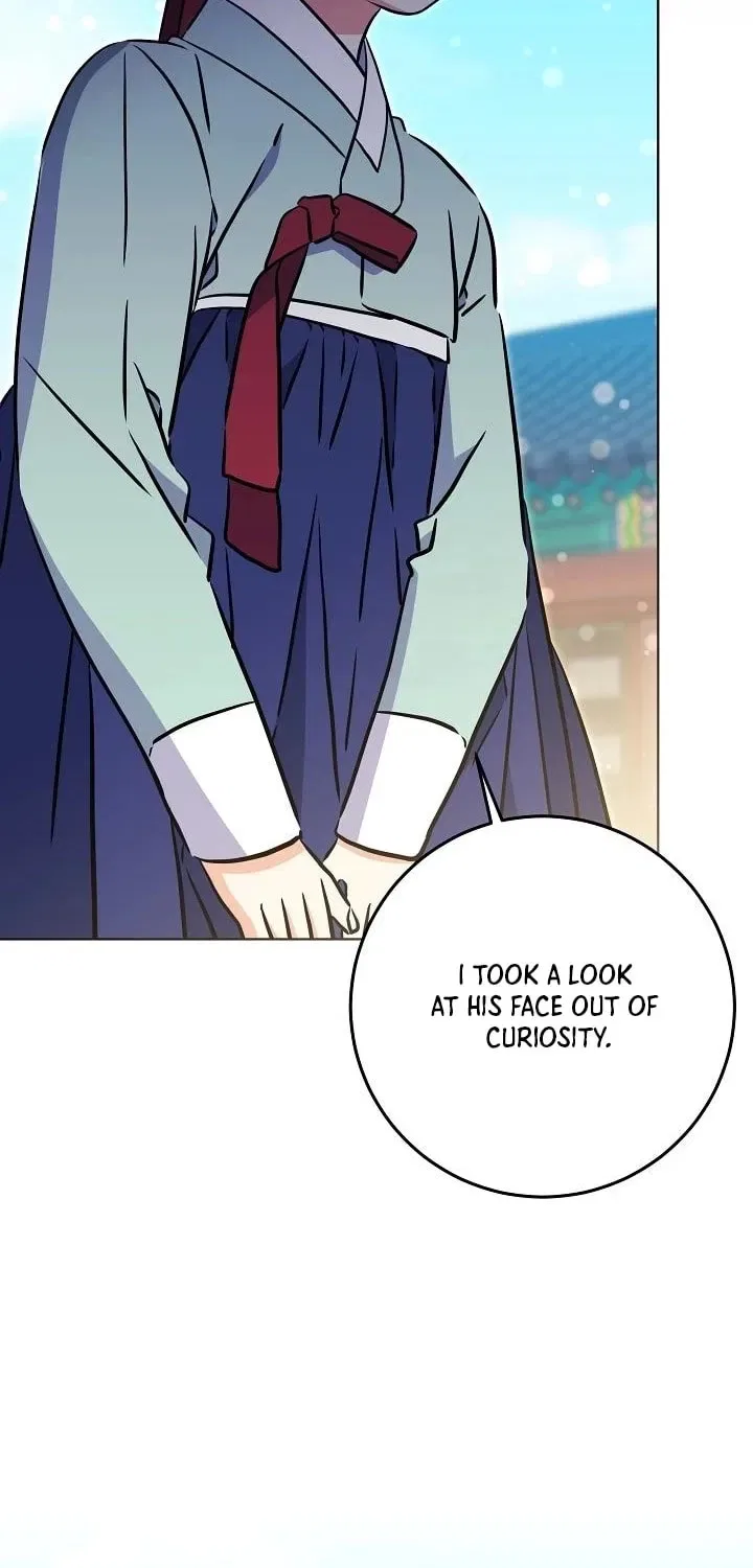 I Was Born as The Daughter of a Low-Ranking Concubine Chapter 75 – Page 5