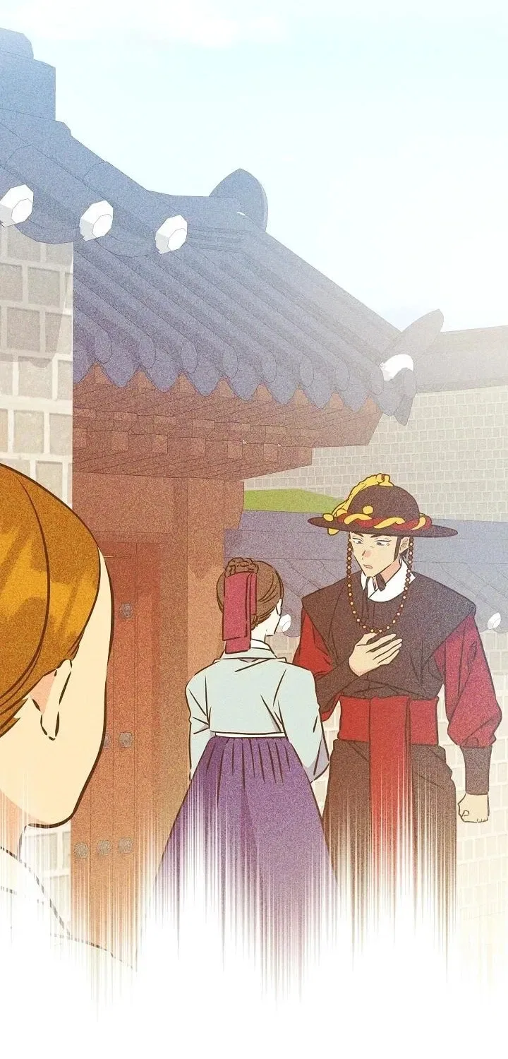 I Was Born as The Daughter of a Low-Ranking Concubine Chapter 75 – Page 6