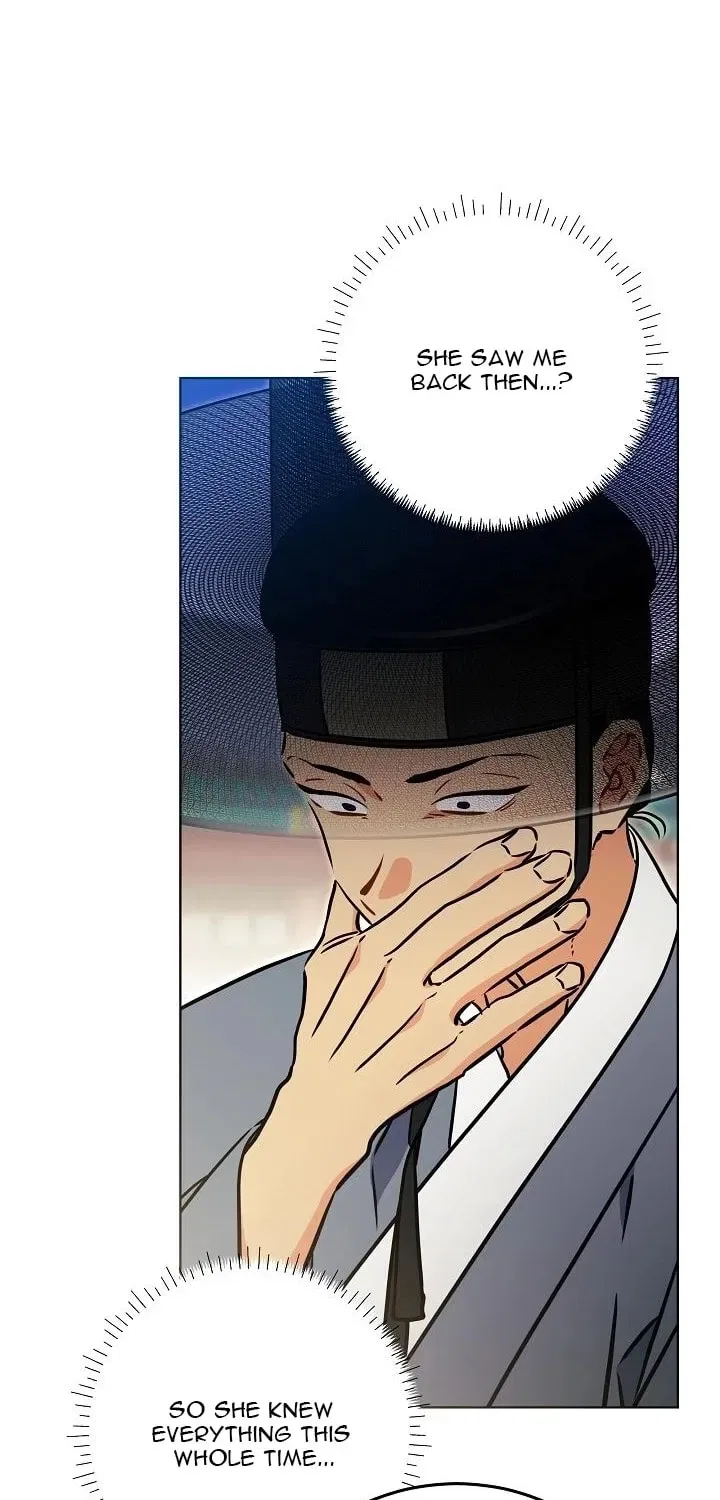 I Was Born as The Daughter of a Low-Ranking Concubine Chapter 75 – Page 7