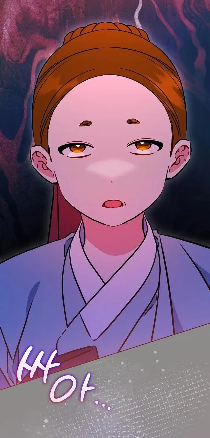 I Was Born as The Daughter of a Low-Ranking Concubine Chapter 75 – Page 9
