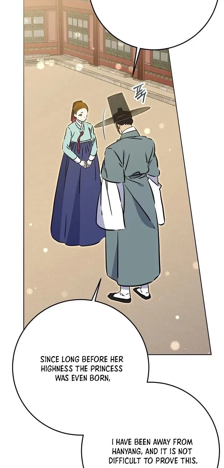 I Was Born as The Daughter of a Low-Ranking Concubine Chapter 75 – Page 12