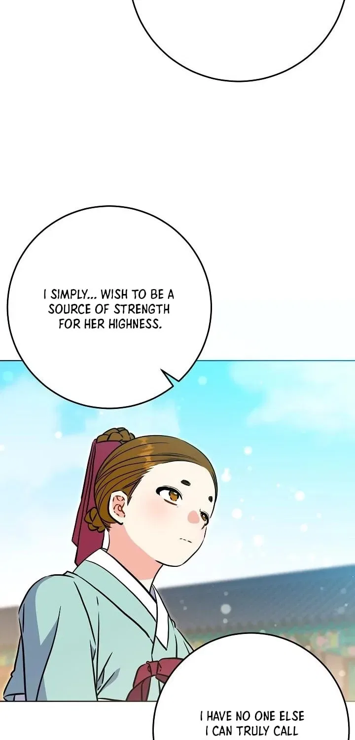 I Was Born as The Daughter of a Low-Ranking Concubine Chapter 75 – Page 13