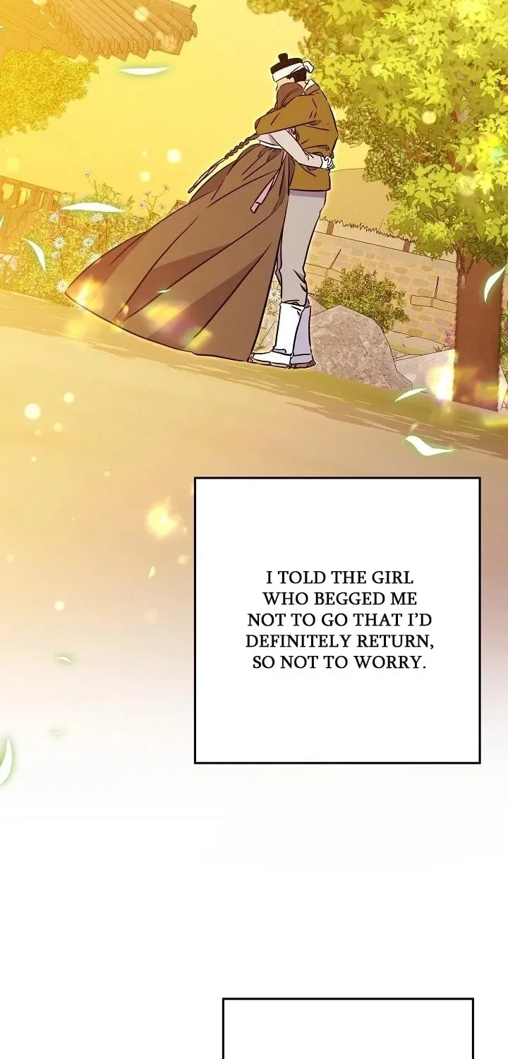 I Was Born as The Daughter of a Low-Ranking Concubine Chapter 75 – Page 17