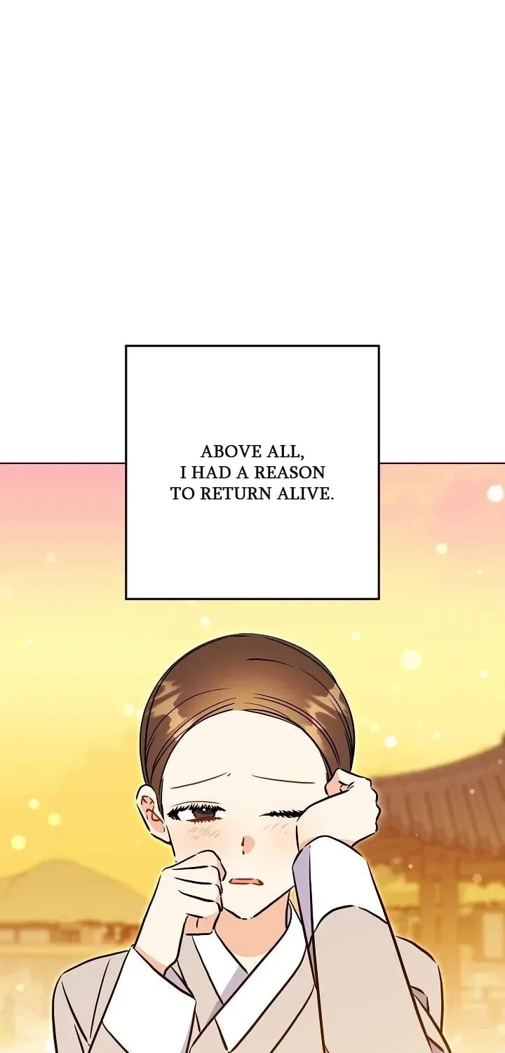 I Was Born as The Daughter of a Low-Ranking Concubine Chapter 75 – Page 19