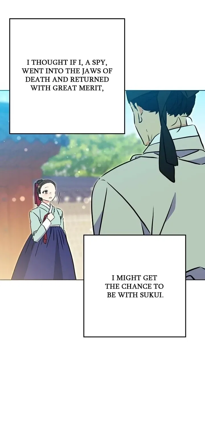 I Was Born as The Daughter of a Low-Ranking Concubine Chapter 75 – Page 29