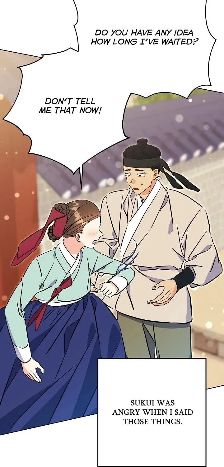 I Was Born as The Daughter of a Low-Ranking Concubine Chapter 75 – Page 33