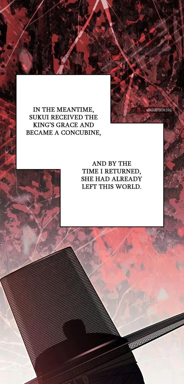 I Was Born as The Daughter of a Low-Ranking Concubine Chapter 75 – Page 36