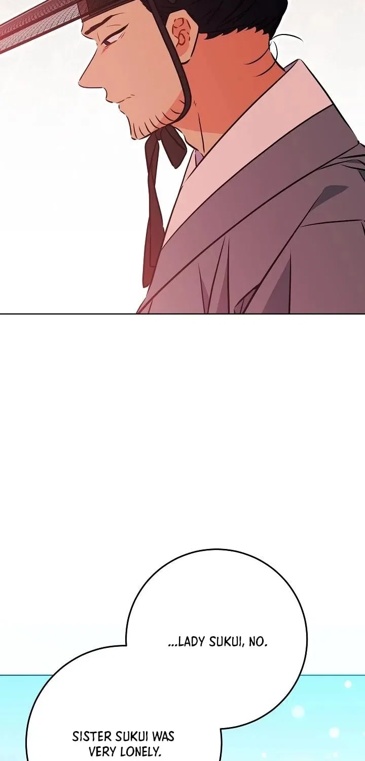 I Was Born as The Daughter of a Low-Ranking Concubine Chapter 75 – Page 37