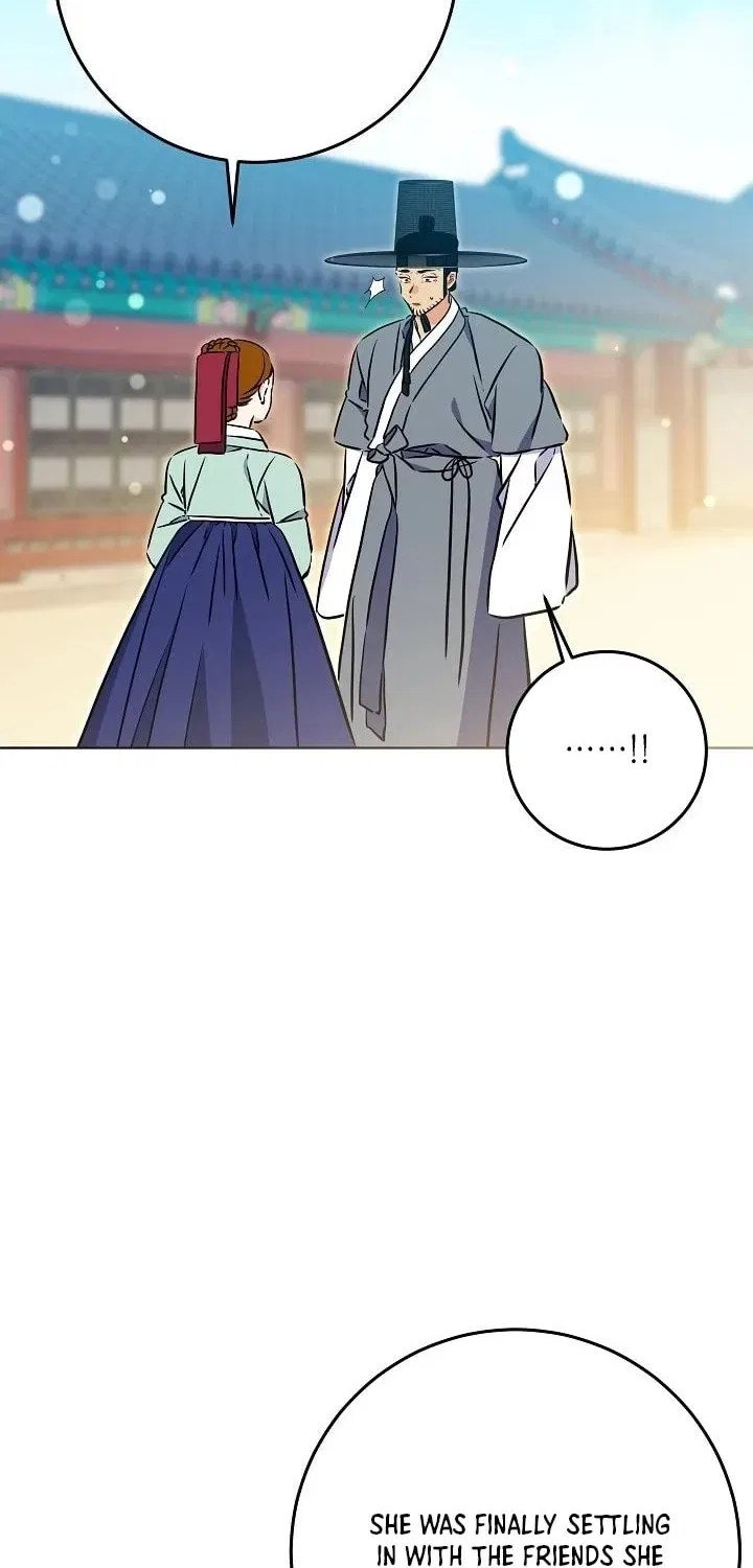 I Was Born as The Daughter of a Low-Ranking Concubine Chapter 75 – Page 38