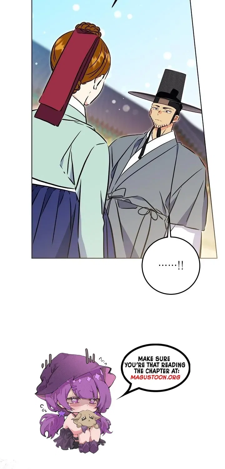 I Was Born as The Daughter of a Low-Ranking Concubine Chapter 75 – Page 45
