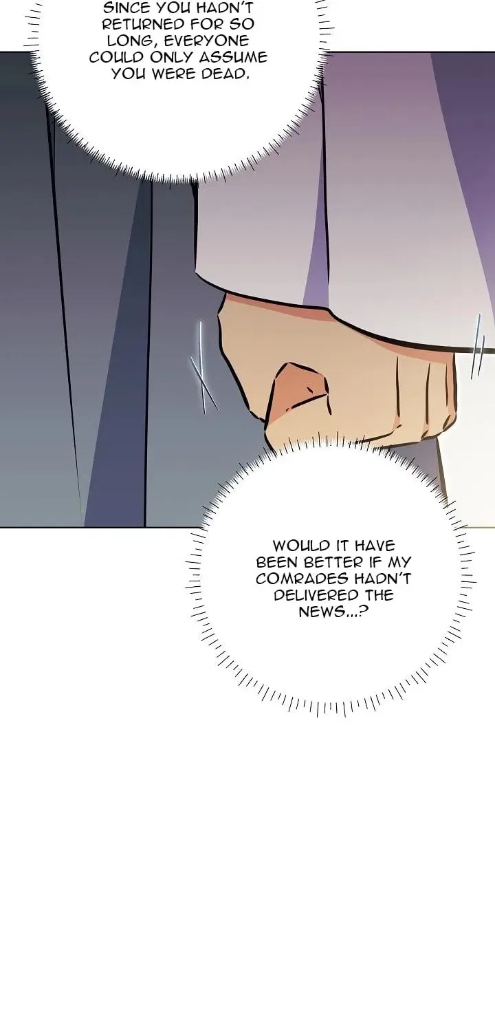 I Was Born as The Daughter of a Low-Ranking Concubine Chapter 75 – Page 47