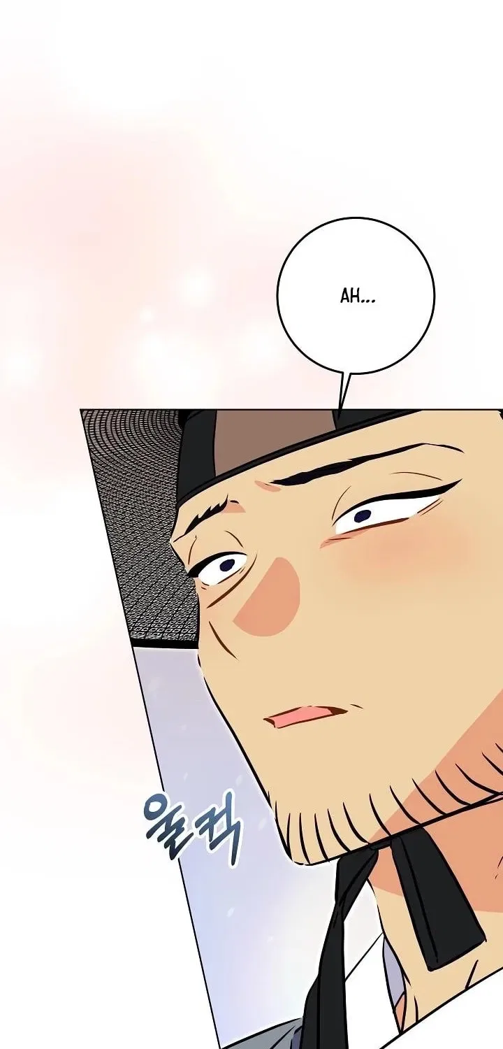 I Was Born as The Daughter of a Low-Ranking Concubine Chapter 75 – Page 53
