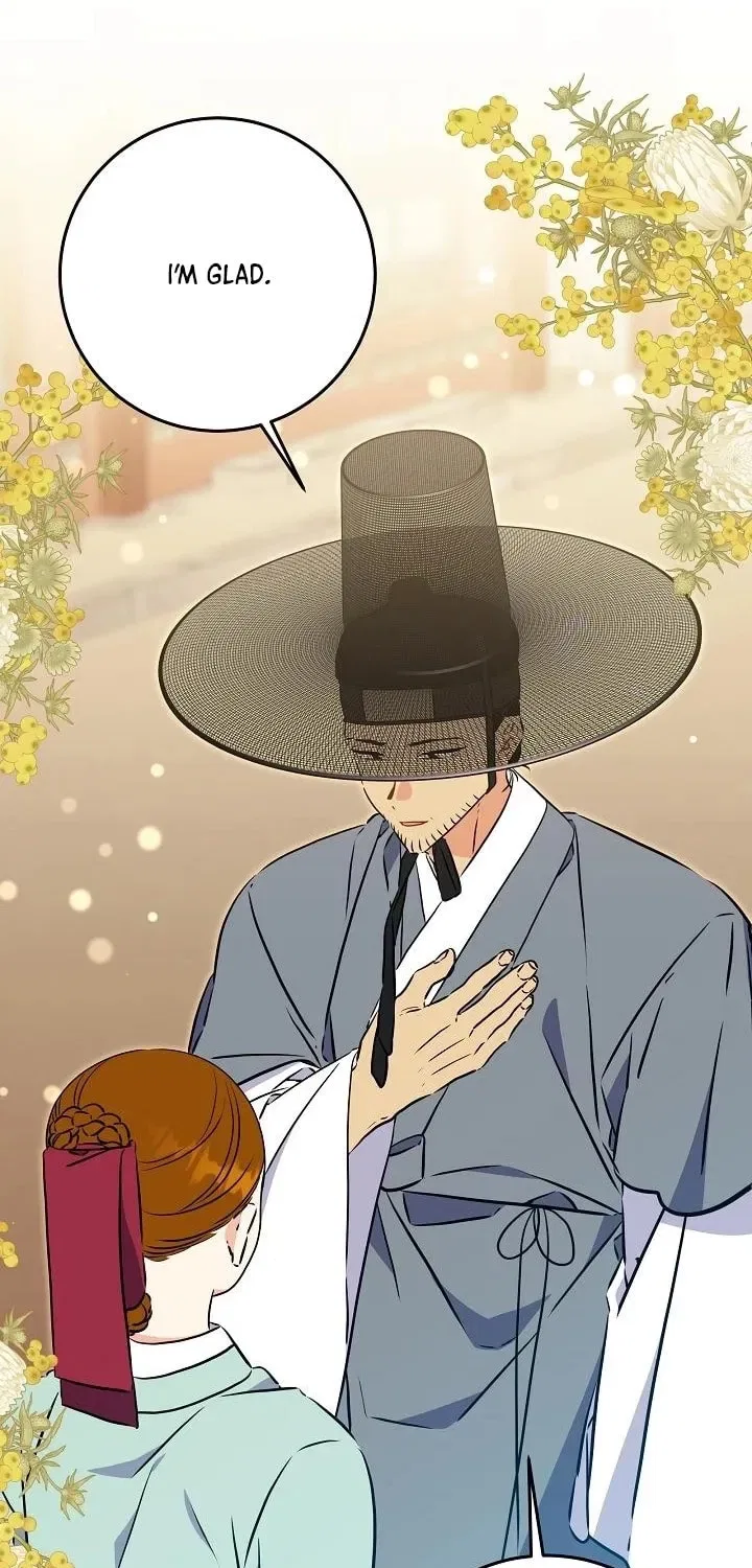 I Was Born as The Daughter of a Low-Ranking Concubine Chapter 75 – Page 55